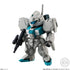 『機動戦士ガンダム』FW GUNDAM CONVERGE ♯23 BOX